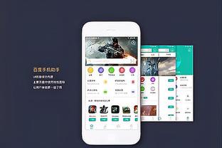 雷竞技登陆不进去截图0